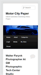 Mobile Screenshot of motorcitypaper.com